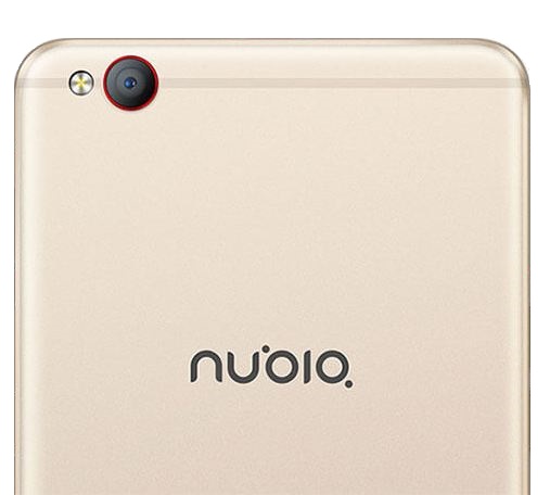 Mobilný telefón Nubia M2 Lite Gold