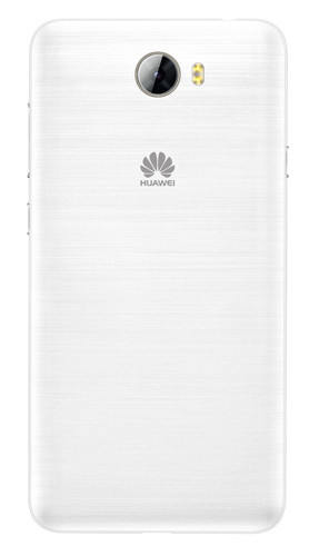 Huawei Y5 II Dual SIM White