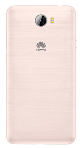Huawei Y5 II Dual SIM Gold