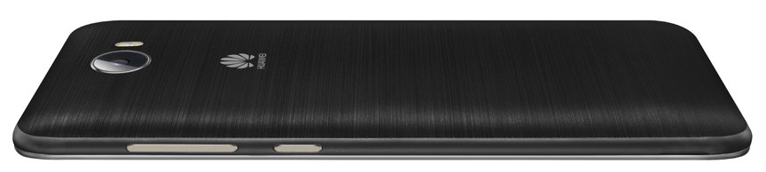 telefón Huawei Y3 II z boku