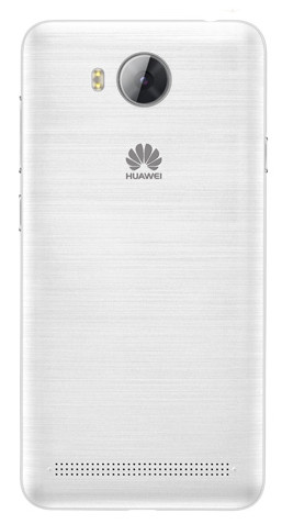 Huawei Y3 II Dual SIM White