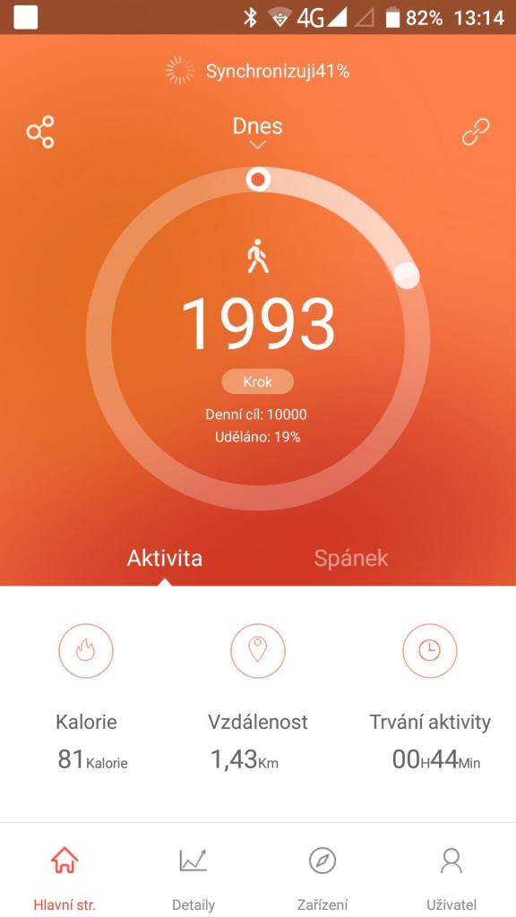 UMAX app