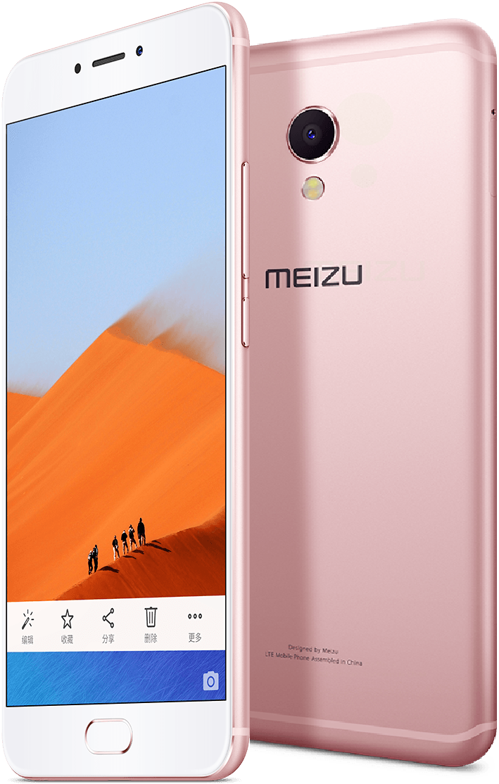 Mobilný telefón smartphone mobil Meizu MX6