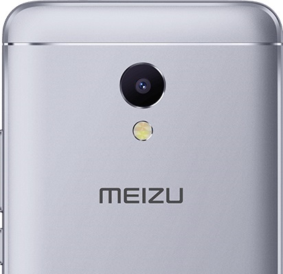 Mobilný telefón mobil smartphone Meizu Meilan 5S M612H