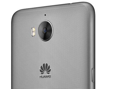 Mobilný telefón mobil smartphone Huawei Y6 2017