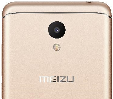 Mobilný telefón mobil smartphone Meizu M6