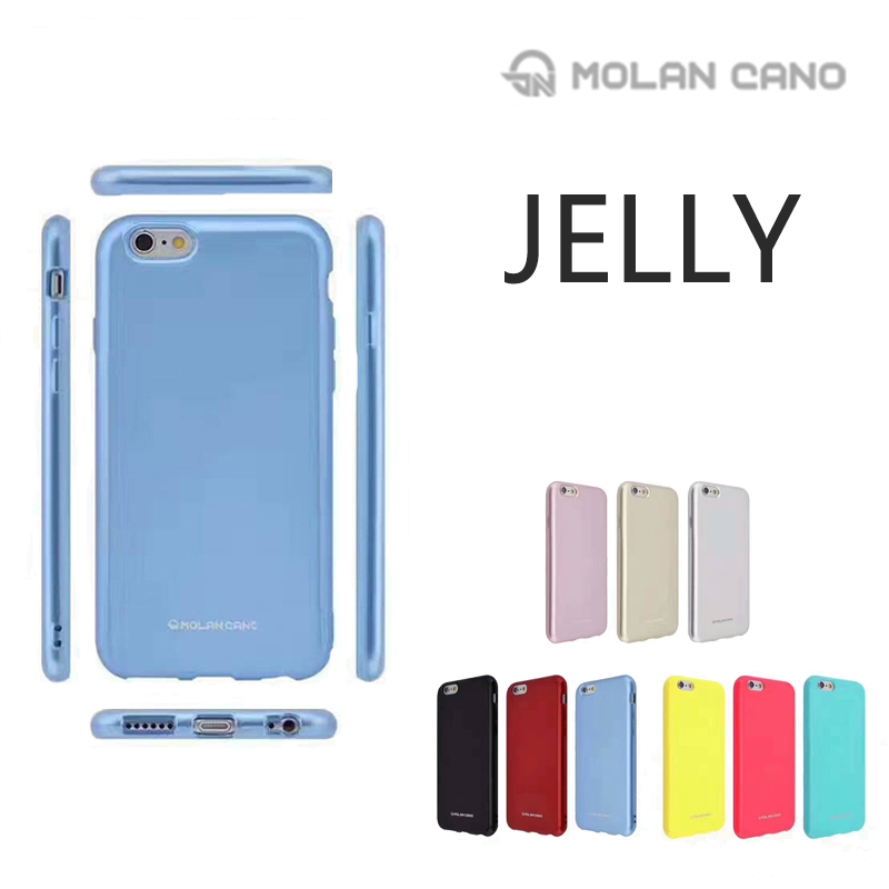 Molano Cano Jelly kryt pre Nokia 5.1, rose gold