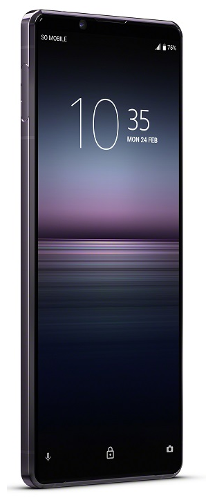 Sony Xperia 1 II 8GB / 256GB čierna